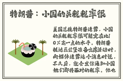ps一级调色大片怎么调