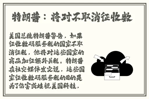 精品国产乱码久久久久久郑州公司
